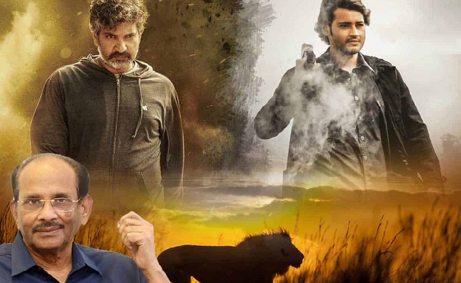 Mahesh Babu - Rajamouli's Film Based on a Novel!